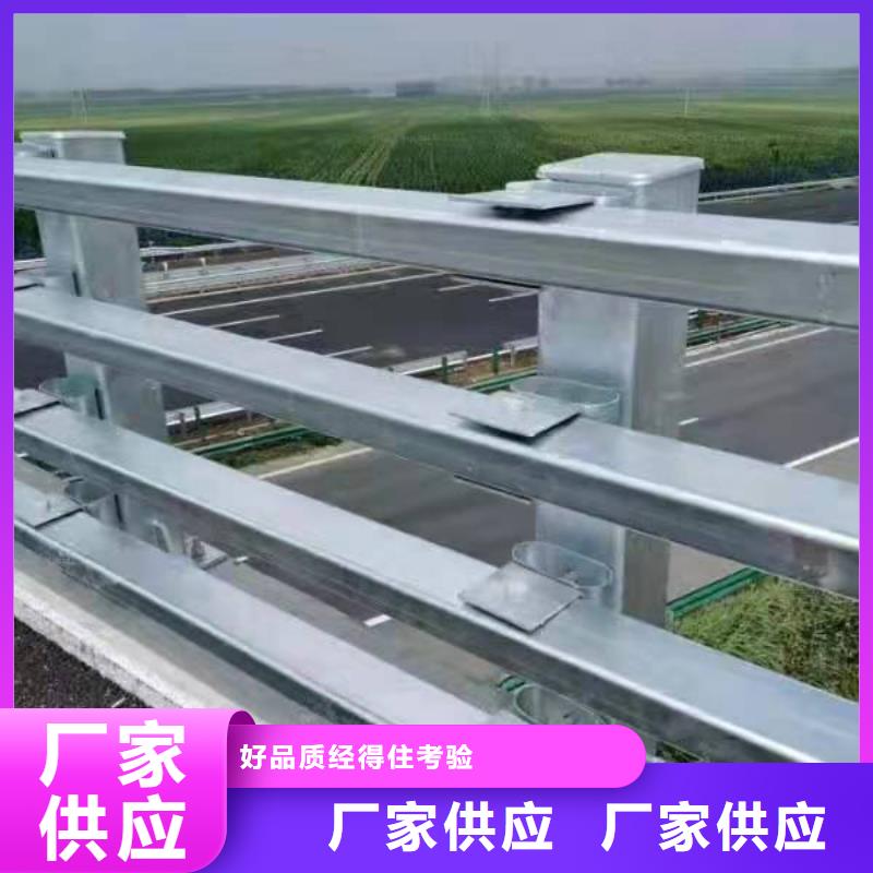 护栏立柱出货及时