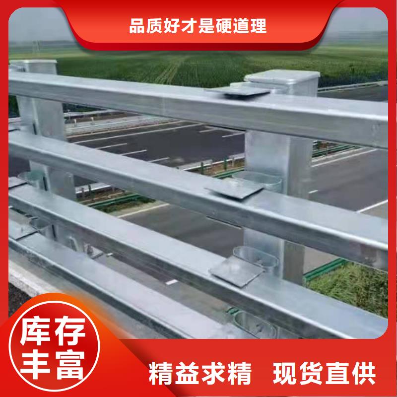 护栏机动车隔离护栏 品质优选