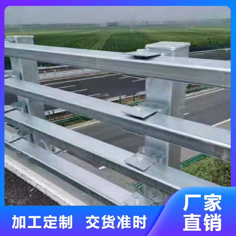 护栏【高速开口栏网】支持大小批量采购
