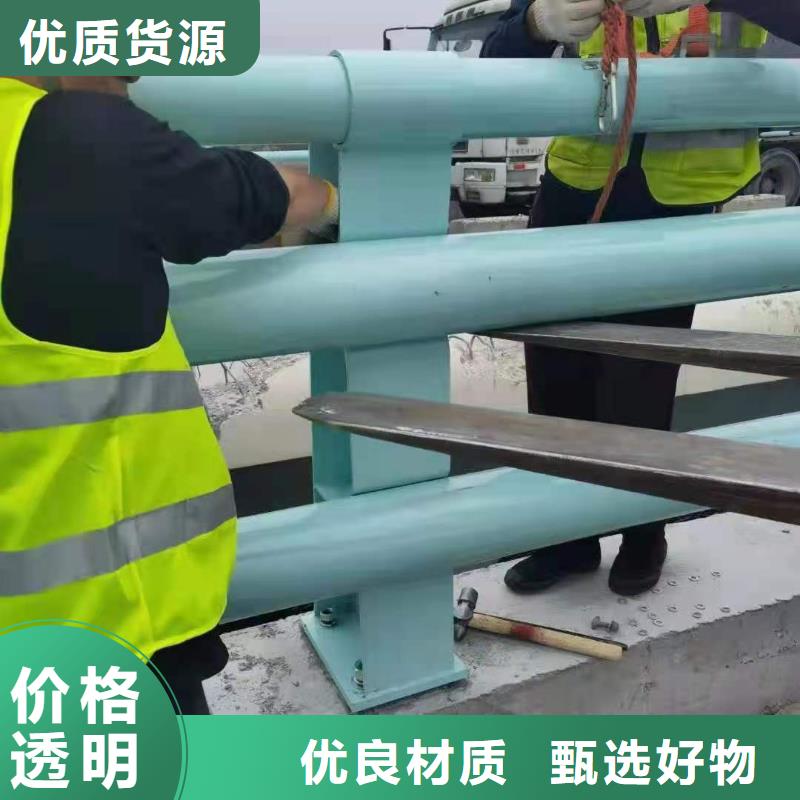 护栏【高速开口栏网】订购