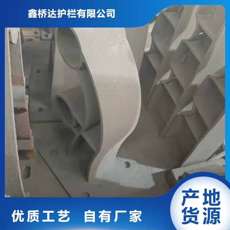 护栏道路护栏的简单介绍
