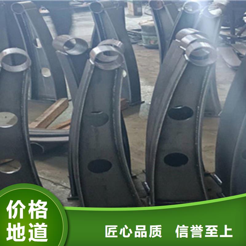 护栏 【【桥梁护栏】】拒绝差价