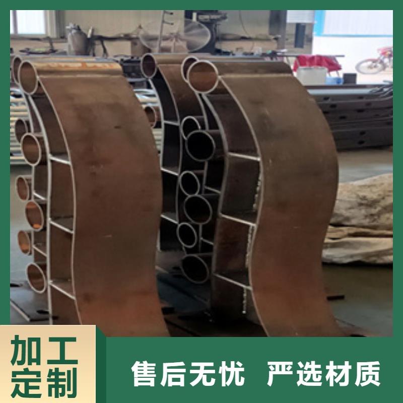 护栏景观护栏做工精细