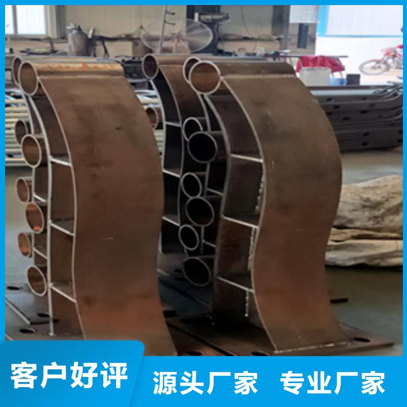 【护栏】 桥梁护栏立柱24小时下单发货