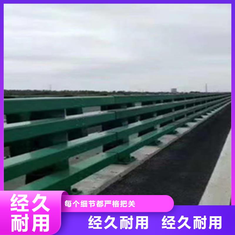 护栏天桥护栏栏杆源头厂家来图定制