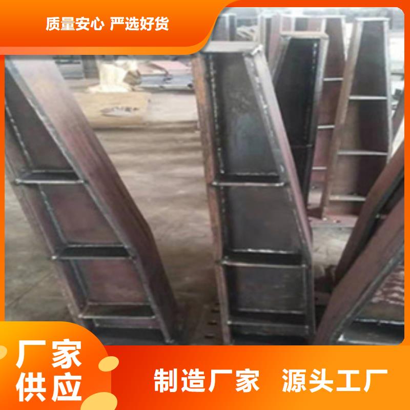 【护栏 【河道护栏】我们更专业】