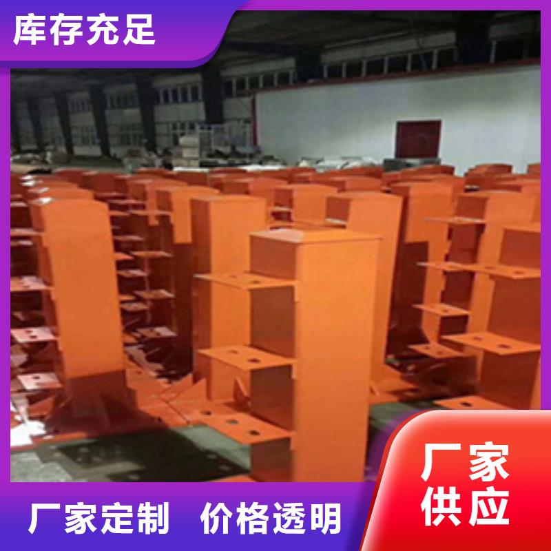 护栏热镀锌立柱支持拿样