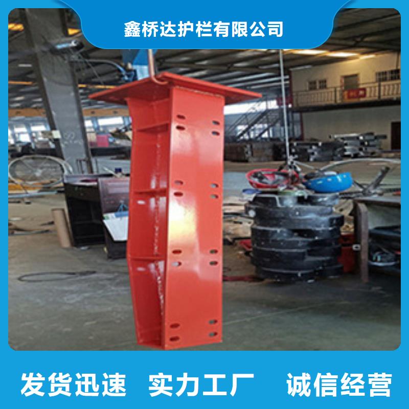 护栏,防撞立柱好产品价格低