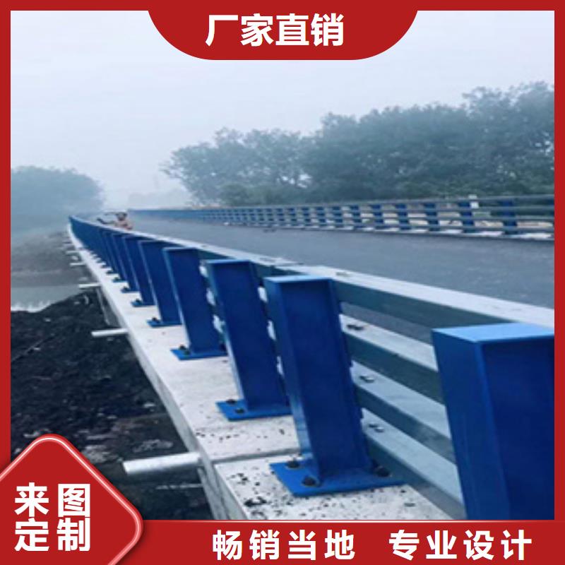 护栏机动车隔离护栏 品种全