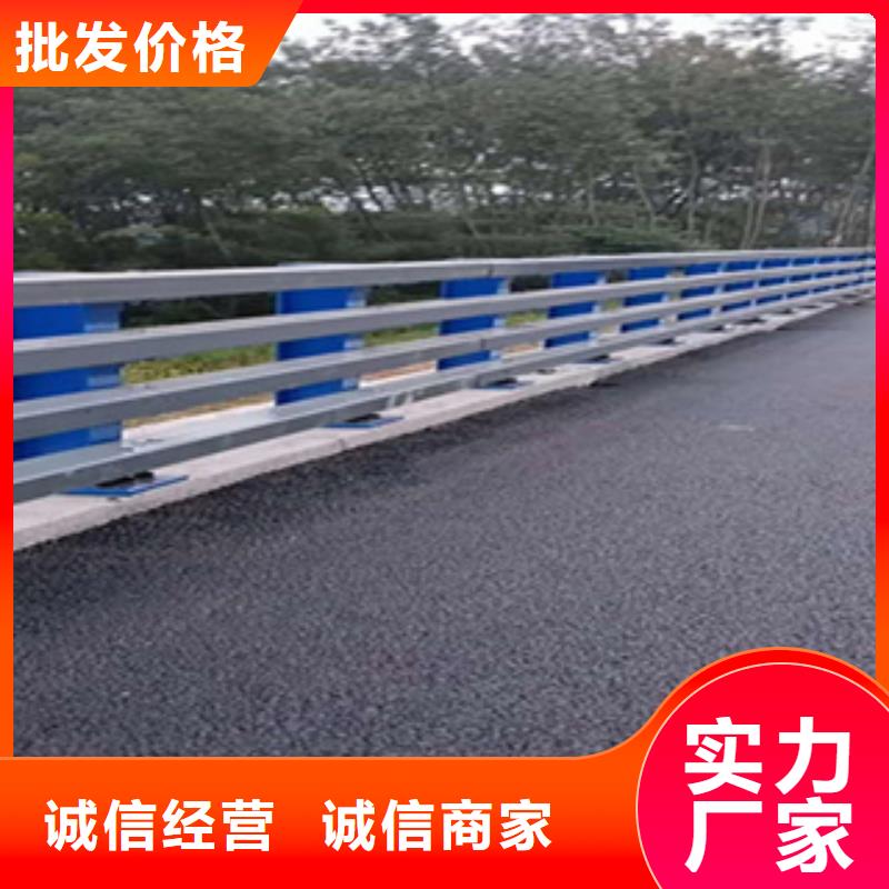 护栏机动车隔离护栏 品种全