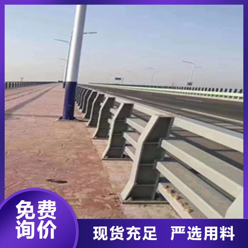 护栏-【热镀锌立柱】品质做服务
