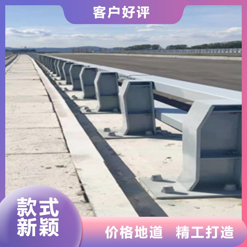 护栏-【热镀锌立柱】品质做服务