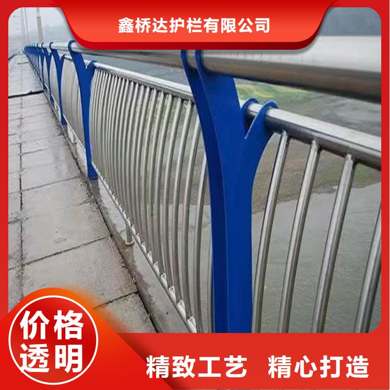 护栏 景观护栏一致好评产品