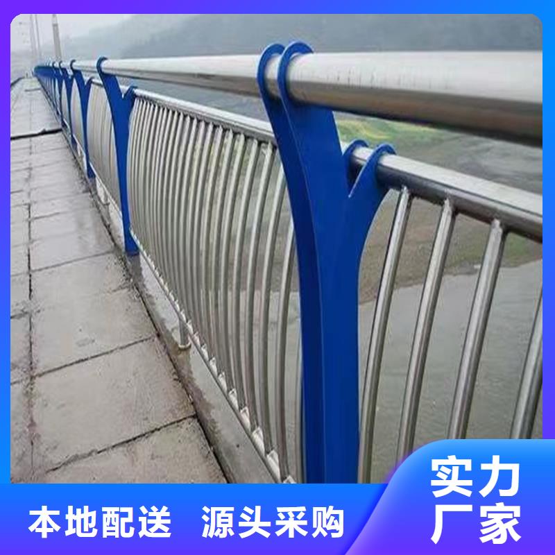 护栏,桥梁防撞护栏栏杆海量货源