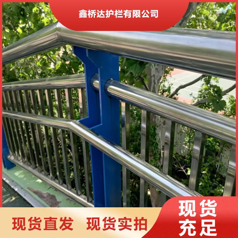 护栏_【波形护栏】现货充足量大优惠