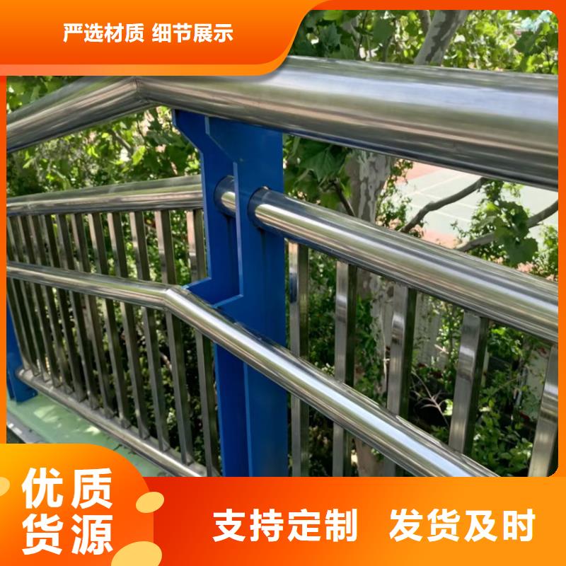 【护栏 热镀锌立柱好厂家有担当】
