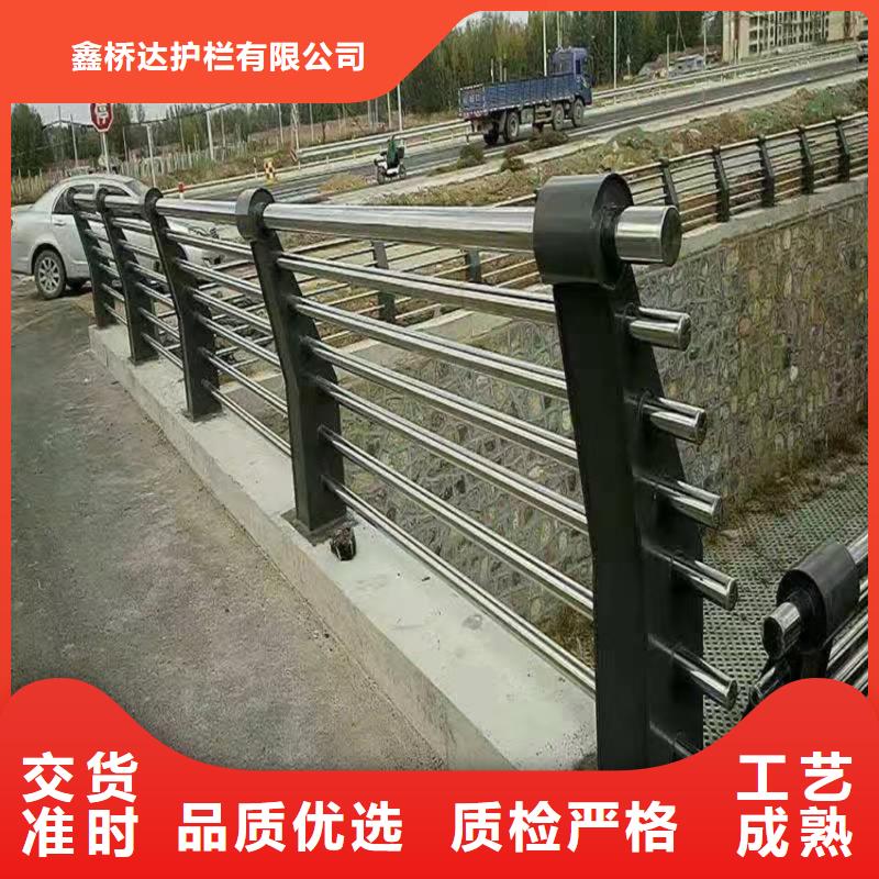护栏 【人行道栏杆】追求细节品质