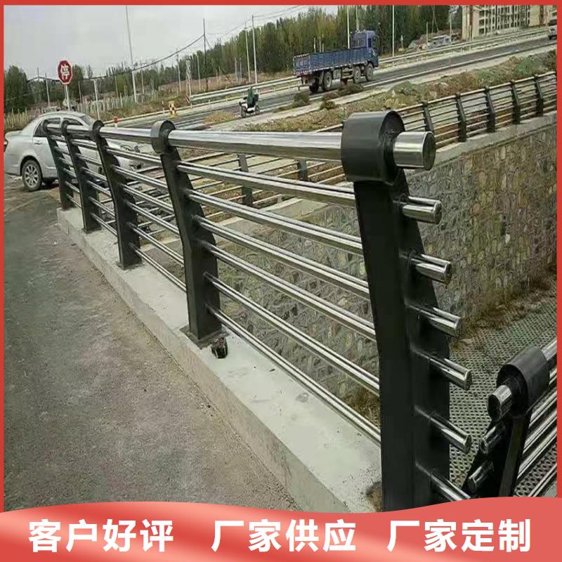护栏_桥梁防撞护栏栏杆货到付款
