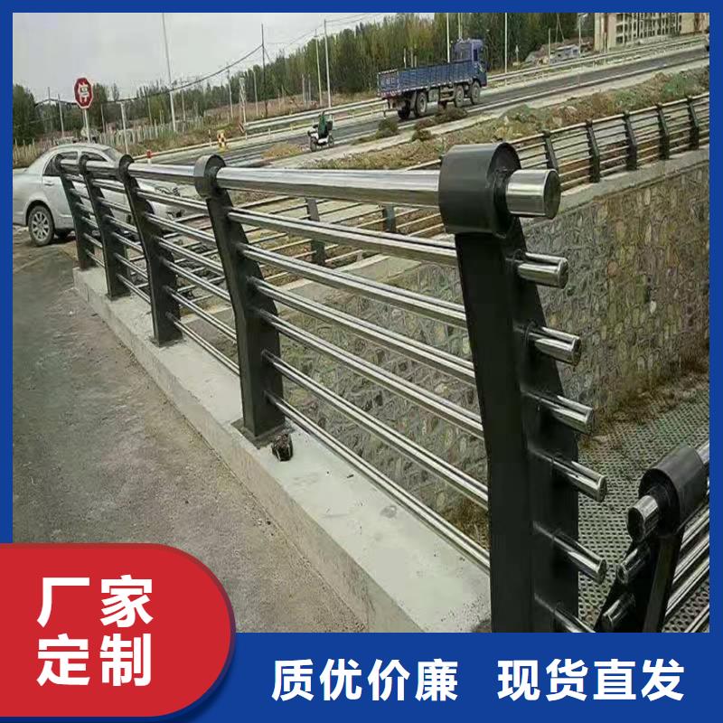 护栏河道防撞栏杆畅销当地