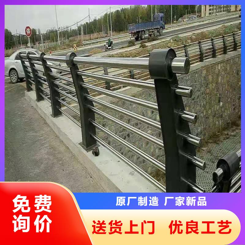 护栏桥梁景观栏杆优选好材铸造好品质