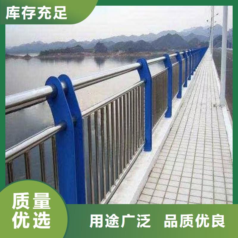 护栏【防撞桥梁护栏】设计制造销售服务一体
