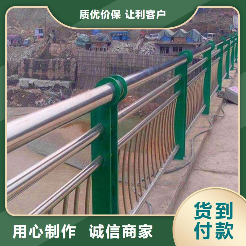护栏-镀锌管景观护栏厂家直销省心省钱