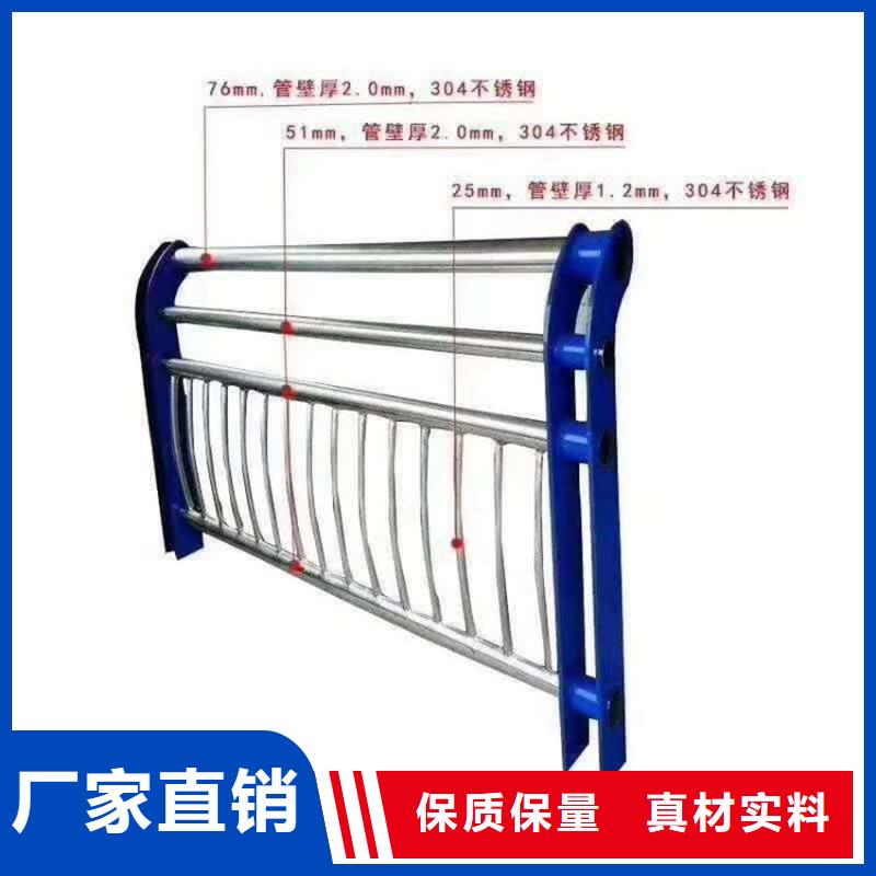 护栏 桥梁防撞护栏栏杆专业品质