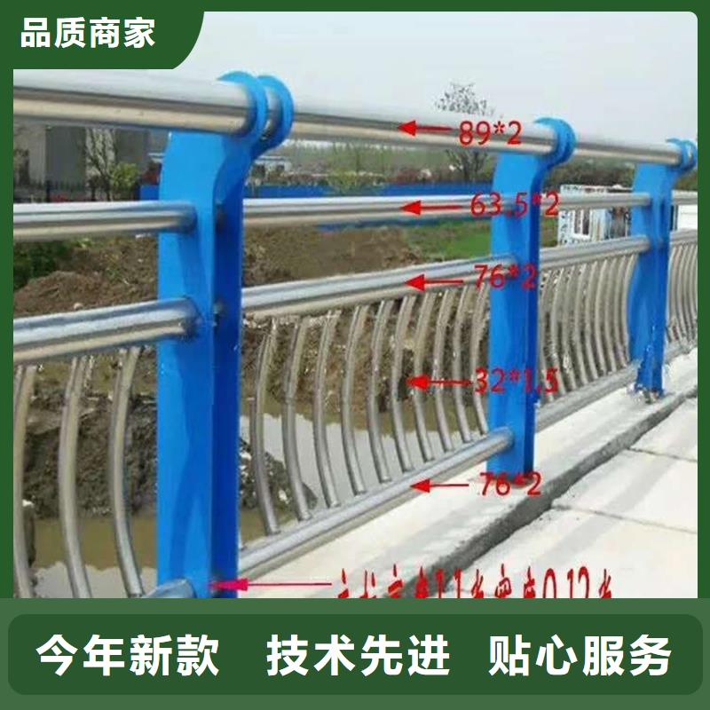 护栏河堤防撞护栏欢迎新老客户垂询