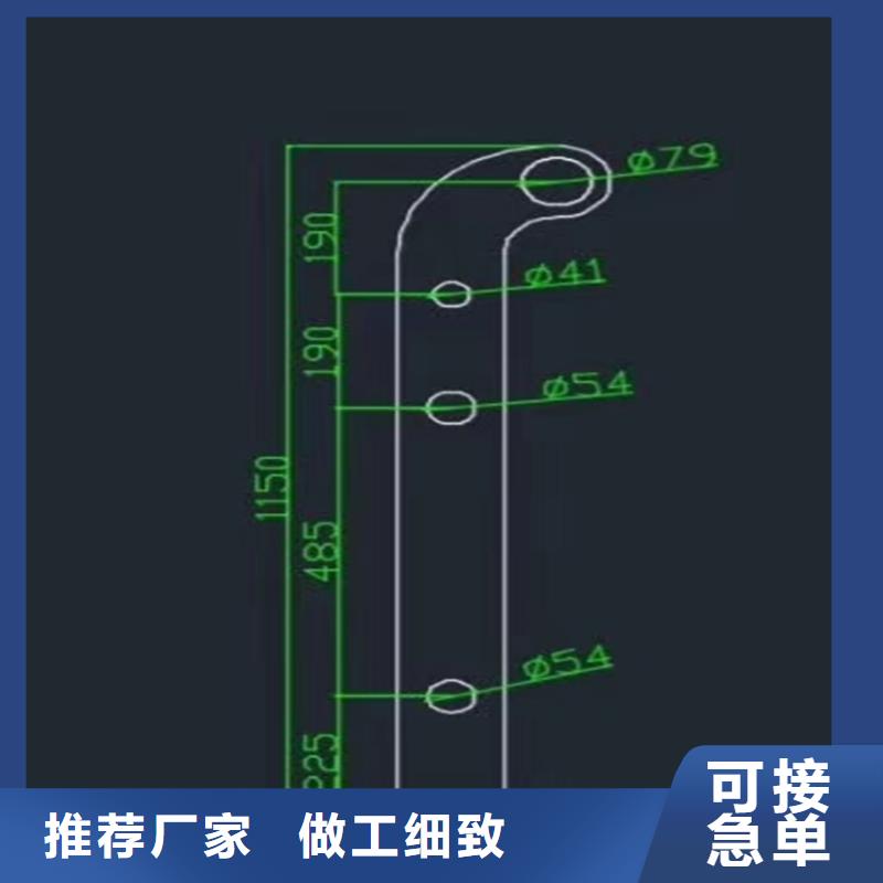 护栏【高速开口栏网】品质商家