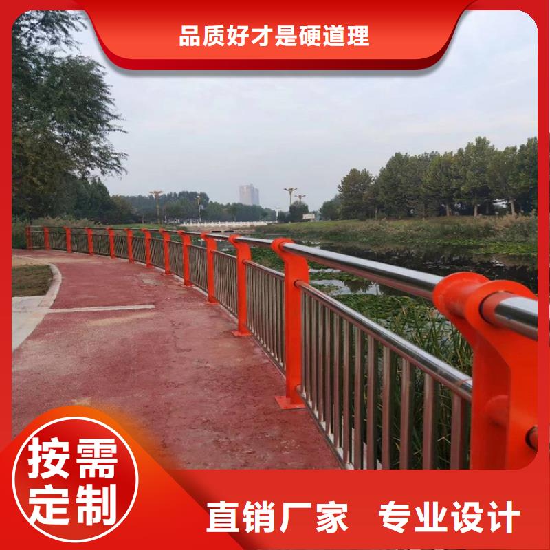 护栏桥梁护栏栏杆可接急单