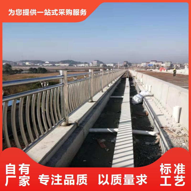 护栏_【镀锌喷塑防撞栏】老品牌厂家