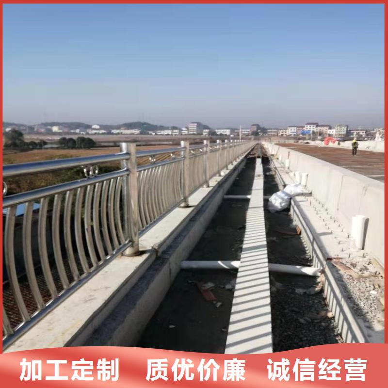 护栏灯光防撞护栏出厂价