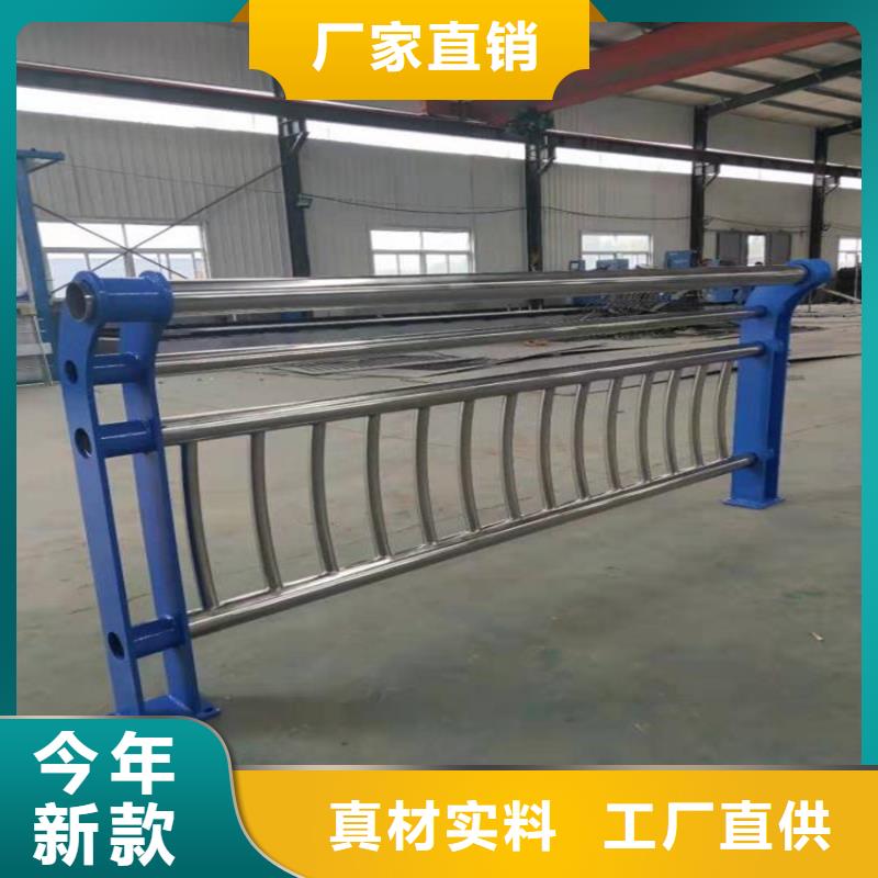 护栏【景观护栏】拒绝差价