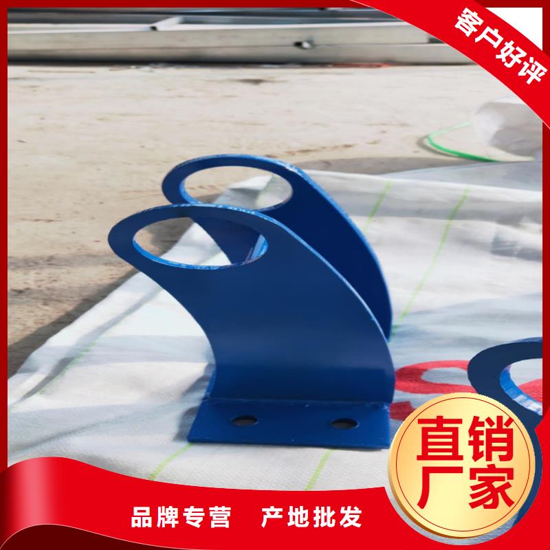 护栏景观护栏放心选购