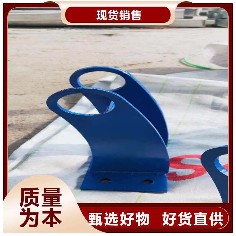 护栏中央分隔栏一致好评产品