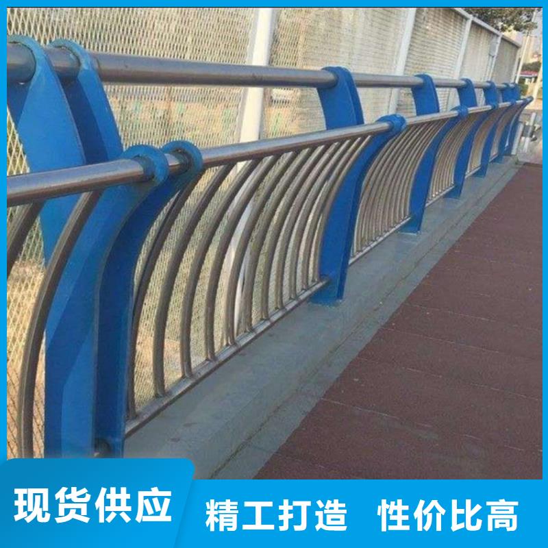 护栏天桥防撞护栏多种款式可随心选择