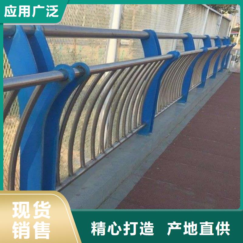 护栏【304不锈钢复合管】工厂直销