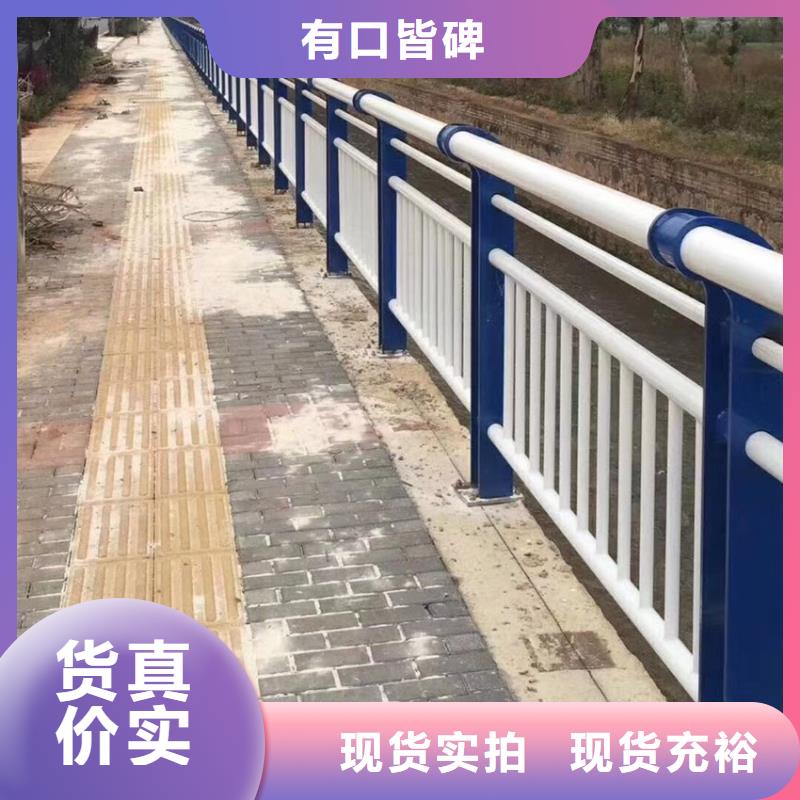 不锈钢立柱视频-恩施市不锈钢立柱-附近可服务区域建始|来凤|随州|黄冈|咸宁|黄石|荆州|武汉|孝感