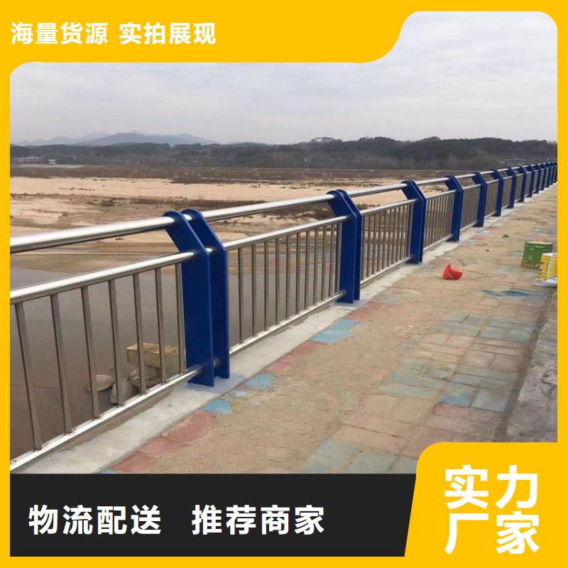 不锈钢立柱视频-恩施市不锈钢立柱-附近可服务区域建始|来凤|随州|黄冈|咸宁|黄石|荆州|武汉|孝感