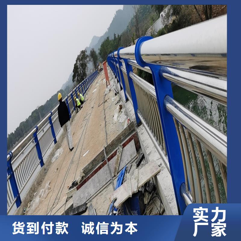 护栏【防撞桥梁护栏】设计制造销售服务一体