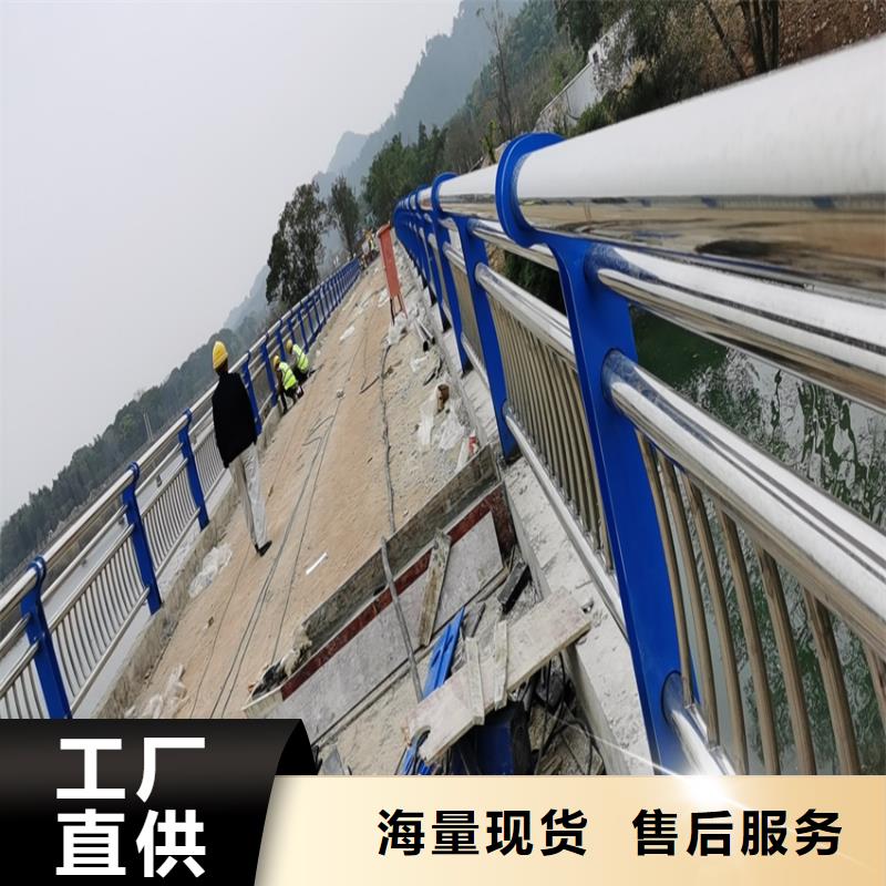 护栏【304不锈钢复合管】工厂直销