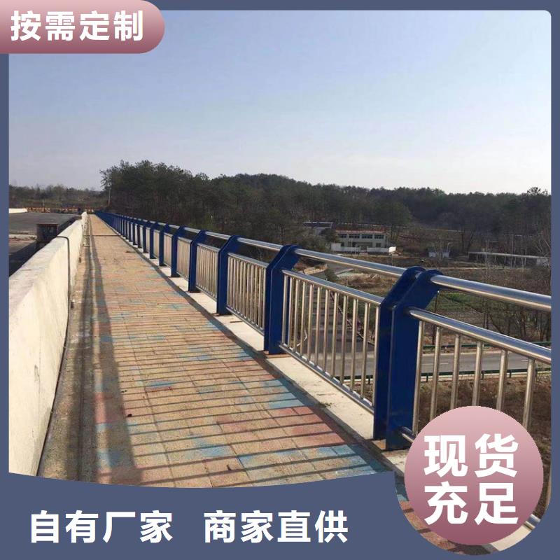 护栏【高速开口栏网】品质商家