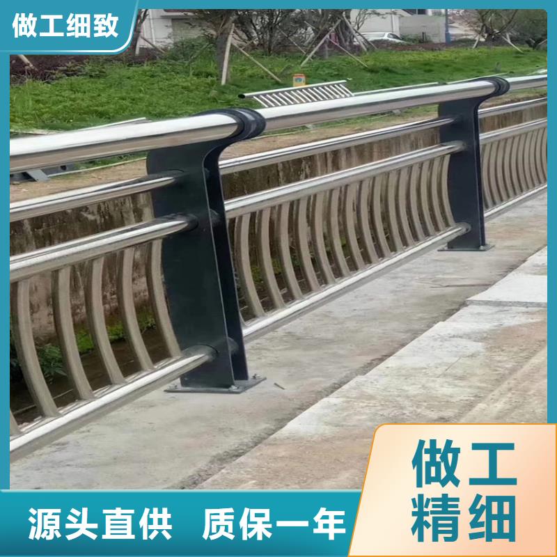 护栏【景观护栏】拒绝差价