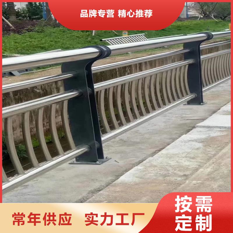 护栏【市政护栏】您身边的厂家