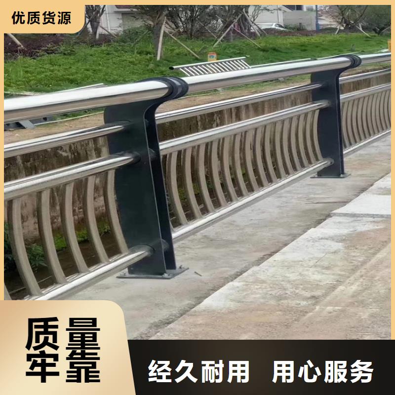 护栏【防撞桥梁护栏】设计制造销售服务一体