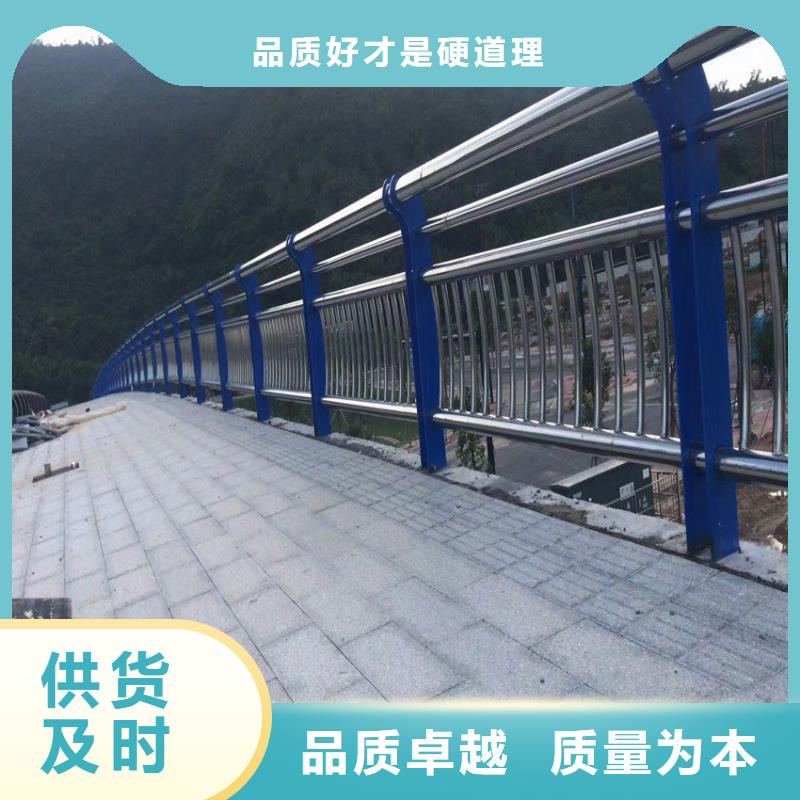 护栏LED防护栏杆供您所需