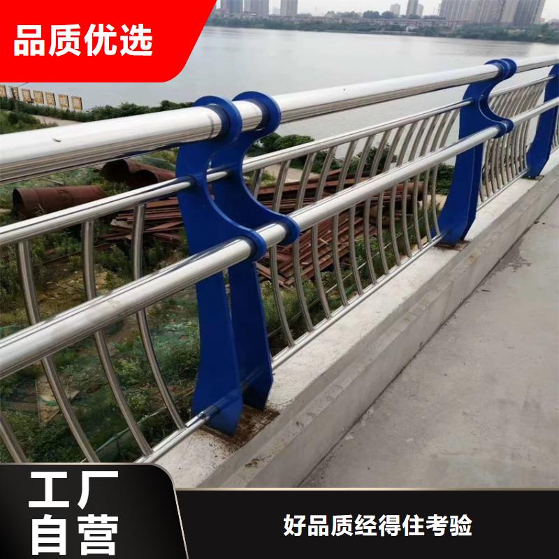 护栏,防撞立柱一站式采购商