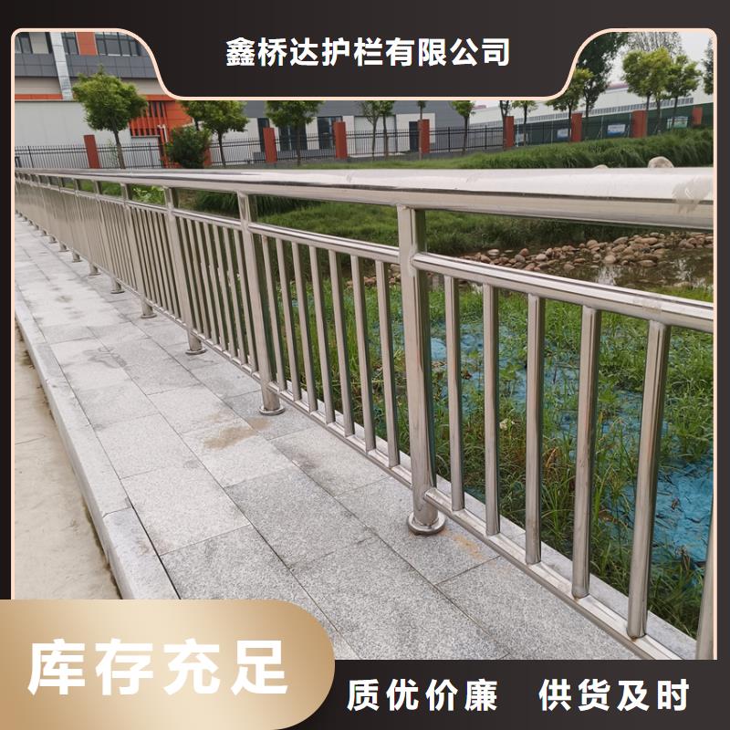 护栏【交通护栏】经验丰富品质可靠