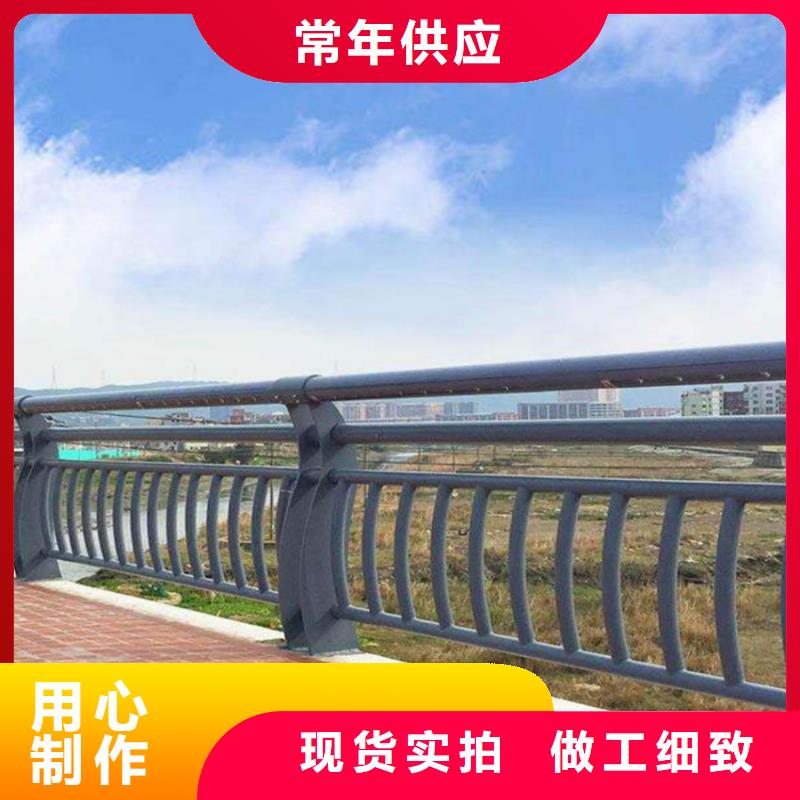 护栏【热镀锌立柱】匠心打造
