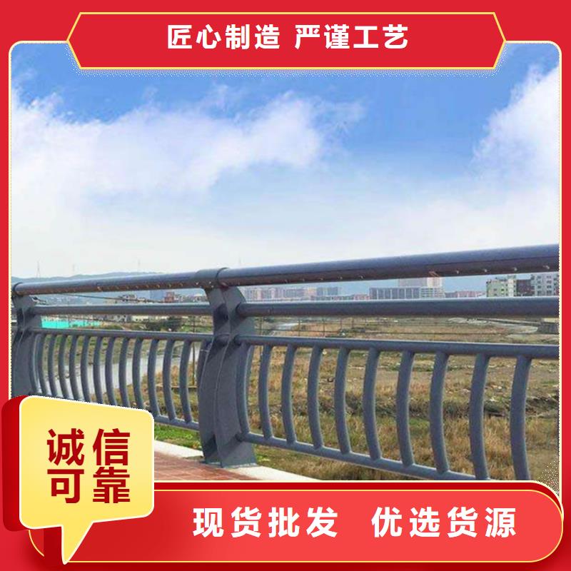 【护栏】-桥梁防撞护栏栏杆按需定制